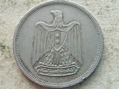 EGIPT-10 PIASTRES 1967 foto