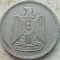 EGIPT-10 PIASTRES 1967