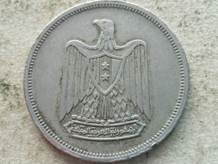 EGIPT-10 PIASTRES 1967