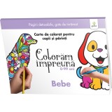 Bebe. Coloram impreuna, Gama