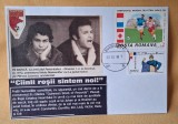 Istoria fotbalului - Suporter - fan zone - echipa de fotbal DINAMO Bucuresti, Lucescu si Nelu Nunweiller, plic, intreg postal
