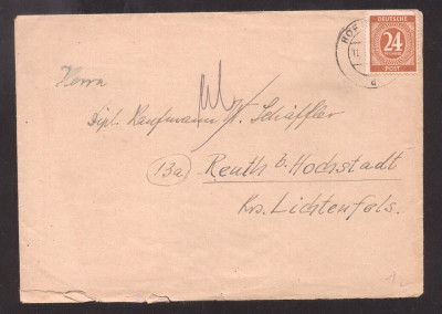 Germany 1947 Postal History Rare Cover Hochstadt D.693 foto