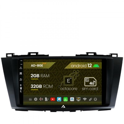 Navigatie Mazda 5 (2010-2015), Android 12, E-Octacore 2GB RAM + 32GB ROM, 9 Inch - AD-BGE9002+AD-BGRKIT323 foto