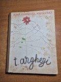Carte pentru copii - buna dimineata, primavara - tudor arghezi - din anul 1965