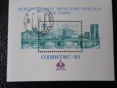 URSS-EXPO FILATELICA SOZFILEX(Mi 166)-BLOC STAMPILAT foto