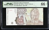 (2) BANCNOTA ROMANIA - 500 LEI 1991, APRILIE 1991, GRADATA PMG - 66 EPQ
