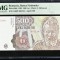 (2) BANCNOTA ROMANIA - 500 LEI 1991, APRILIE 1991, GRADATA PMG - 66 EPQ
