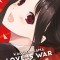 Kaguya-Sama: Love Is War, Vol. 23: Volume 23
