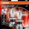 SET 2 BECURI NIGHT BREAKER LED SMART H4 +330% CUTIE OMOLOGARE RAR