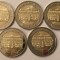 monede GERMANIA 2020, 5x2 euro comemorative (ADFGJ) Brandenburg - UNC