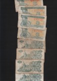Ucraina 3 carbovanet karbovantsiv 1991 VG-F pret pe bucata