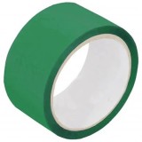 Set 6 bucati Banda Adeziva Spider, 45mm/40 Metri, Verde