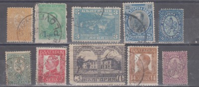 M2 - R1 23 - TIMBRE FOARTE VECHI - BULGARIA foto