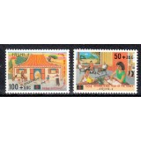 ARUBA 1994 SOLIDARITATE ANUL INTERNATIONAL AL FAMILIEI