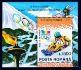 RO 1994 LP 1337 &quot;JO iarna Lillehammer&quot; , colita 288 , MNH, Nestampilat