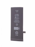 Acumulator iPhone 8, 2340mAh, Desay High Capacity, Baterie Li-Ion, Protectie Scurtcircuit