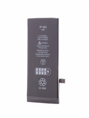 Acumulator iPhone 8, 2340 mAh, Desay High Capacity foto