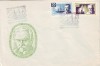 1958 Romania - FDC 10 ani de la moartea lui Emil Racovita, LP 458, Romania de la 1950, Oameni