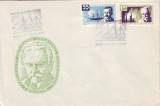 1958 Romania - FDC 10 ani de la moartea lui Emil Racovita, LP 458