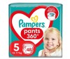Scutece-chilotel Pampers Pants Jumbo Pack Marimea 5, 12-17 kg, 48 buc