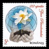 2013 - Ziua Păm&acirc;ntului, neuzat