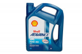 (PL) Olej Silnikowy 4t 4t Shell Advance Ax7 SAE 10W40 4L SM JASO MA-2 SEMI-SINTETIC