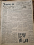 Scanteia 2 februarie 1952-raionul racari,pietele bucurestiului