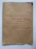 Rar! Albumul Apărătorilor Independenței a 7-a fascicola 1897 de capitan N.Puica