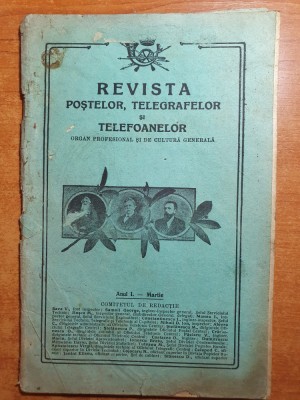 revista postelor,telegrafelor si telefoanelor martie 1926 foto