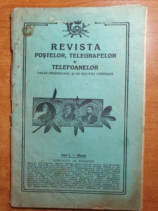 revista postelor,telegrafelor si telefoanelor martie 1926