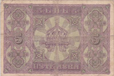 BULGARIA 5 LEVA 1917 F foto