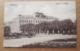 F700- Timisoara veche interbelica-SCOALA de ARTILERIE Ed. ILUSTRATIA 1925.
