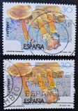 Ciuperci - Spania (Espa&ntilde;a) 1995 - Lot 2 Timbre Individuale / Dublură (Ștampilat / Plic Cenzurat/Birou Schimb) CP1_II