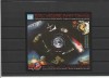 ROMANIA 2011 LP 1902 COSMOS COLITA DANTELATA MNH NESTAMPILATA, Nestampilat