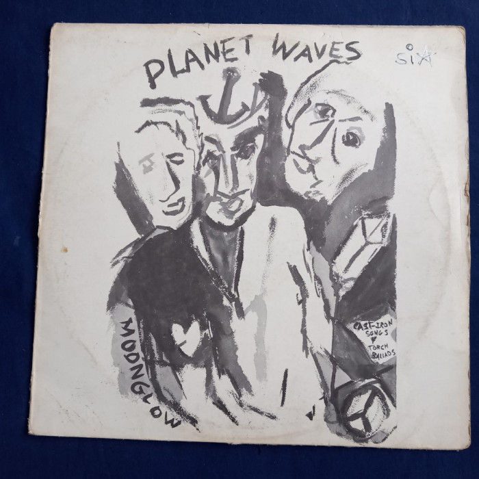 Bob Dylan - Planet Waves _ vinyl,LP _ Asylum, Germania, 1974 _ VG+/VG