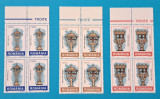 TIMBRE ROMANIA LP 1451/1998 -TROIȚE-Bloc de 4 timbre -MNH
