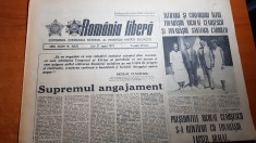 romania libera 27 august 1979-intalnirea lui ceausescu cu yasser arafat foto