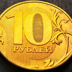 Moneda 10 RUBLE - RUSIA, anul 2012 *cod 1915