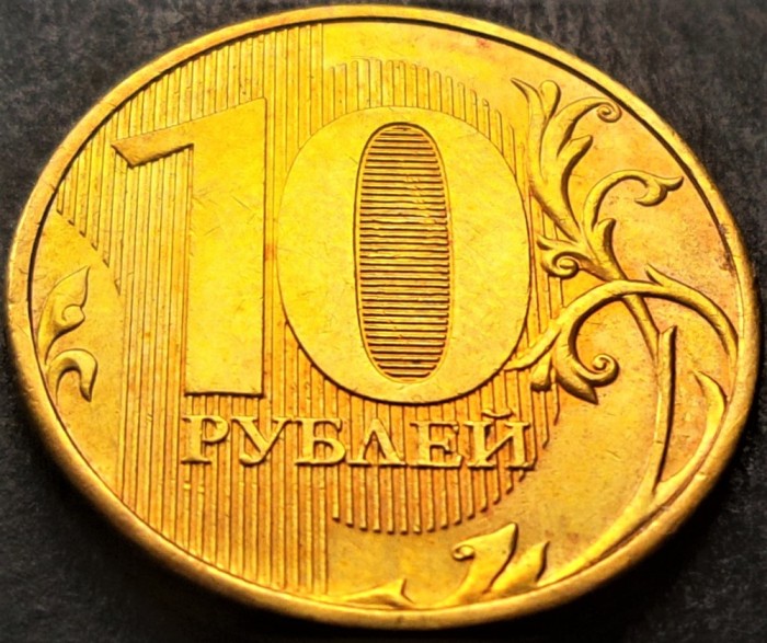 Moneda 10 RUBLE - RUSIA, anul 2012 *cod 1915
