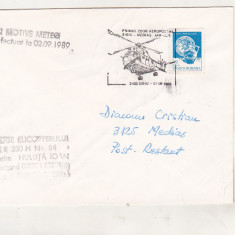 bnk fil Plic Primul zbor aeropostal Sibiu Medias 1989