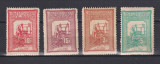 TESATOAREA LP. 58 MNH