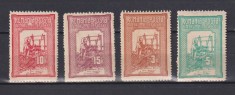 TESATOAREA LP. 58 MNH foto