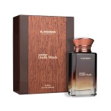 Al Haramain Oudh Musk Apă de parfum Unisex EDP 100 ml