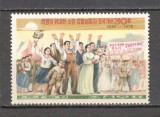 Coreea de Nord.1975 30 ani intoarcerea lui Kim II Sung SC.149