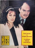 Revista Cinema nr. 7 iulie 1985 carte brosata 34 x 26 cm buna stare buna romana