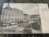 Carte postala Bucuresti, clasica,1900, necirculata, Hotel Continental si Teatrul, Printata