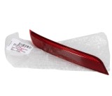 Element reflectorizant catadioptru Bara Spate VW POLO 6R 2014-2017 model HATCHBACK, original 6C0945106B, partea dreapta, Rapid
