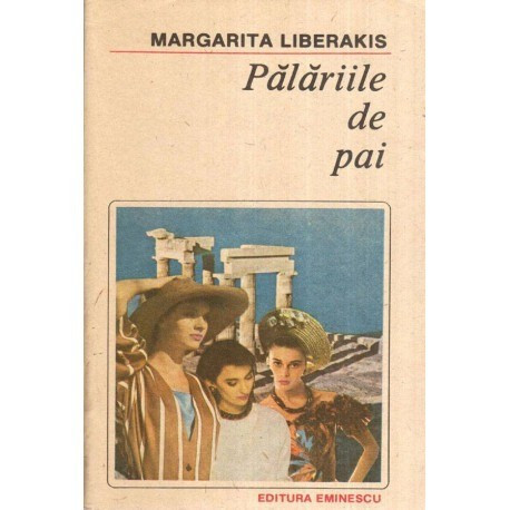 Margarita Liberakis - Palariile de pai - 119313