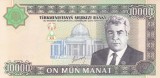 Bancnota Turkmenistan 10.000 Manat 2003 - P15 UNC