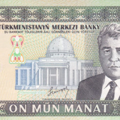 Bancnota Turkmenistan 10.000 Manat 2003 - P15 UNC